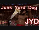 JYD(Junk Yard Dog）vs Greg Valentine　WWE　