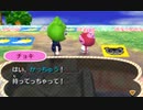 【とびだせどうぶつの森】オオカミ女のおぼろづき村復興記#18【実況】