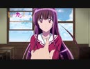 2015年04月03日　TVアニメ　レーカン!　OP　「カラフルストーリー」（every♥ing!）