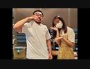 【中田花奈卒業について】Nutty Radio Show THE魂(2020年7月13日)【Happyだんばら／斉藤優里・伊藤純奈(乃木坂46)】