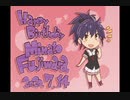 藤原美奈都 Happy Birthday