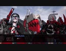 アズールレーンCW DLC3 03