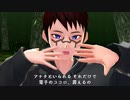 【第五人格MMD】えれくとりっく・えんじぇぅ【現パロイライ】