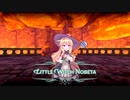 【ゆっくり実況】魔女っ娘ノベタ　～Little Witch Nobeta～【part.6】