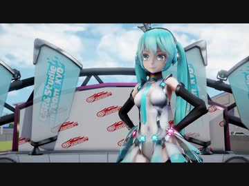 【MMD】リバーシブル・キャンペーン／DECO*27 × 松下 × レーシングミク2013ver.