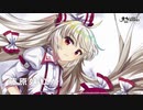 【東方LostWord】もこう先生紹介動画