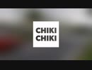 CHIKI CHIKI（唐揚げ屋）ＯＫストア辻堂店の近く