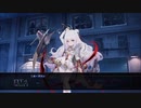 アズールレーンCW DLC4 01