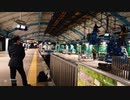 工事が完成する前の片瀬江の島駅