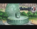 【実況】各国の代表者がチョロインなぁ #74【イブニクル2】