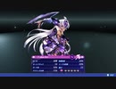 【ゼノブレイド２】仲間を呼ぶタイプのショタは竿役196年出禁