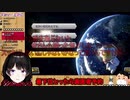 【にじさんじ】最下位で歯医者に行く月ノ美兎【マリオカート8DX】