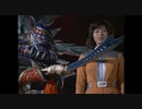【ウルトラマン】UGM対怪獣・宇宙人11【80】