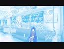 めりろ - Night Walk Vol.1 Feat. IA