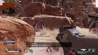 [APEX]１０００ダメージ越えｷﾁｬ━━━━(ﾟ∀ﾟ)━━━━!!