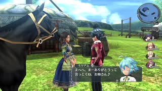 【解説＆実況】閃の軌跡Ⅰ　探索#23