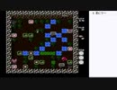 FC「アドベンチャーズオブロロ2」を自力で解いてみたい　その32【ニコ生】