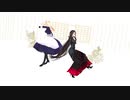 【MMD】やっぱり関係性のない二人でブリキノダンス