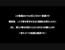 【人力ツイステ】青い鳥他まとめ【オクタ/クルーウェル】