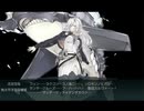気づかないうちに艦これ2020梅雨&夏イベE7ボスのBGMがSandstormになる