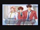 【実況】ゲイが学園ヘヴンと数年ぶりの再会【2】