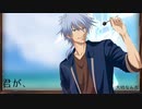 【シノビガミ】『君が、』 part.3【テトラさんの金で寿司を喰う会】