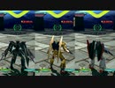 EXVS2BD加速
