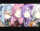 琴葉茜はお姉ちゃんになりたい！！　1通目【VOICEROID劇場】