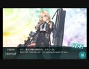 【艦これ】侵攻阻止！島嶼防衛強化作戦 E-7 甲作戦 をクリアしました【20梅雨夏】