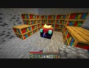【ゆっくり実況】久々クラフト　～Minecraft～【part.7】