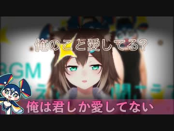 【別人】Fランク大学新人ライバーゆがみん(野良猫)超低音イケボで初配信をする【にじさんじ切り抜き/文野環】