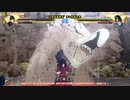 ストーム4 [PART 7/10] @ －ＮＡＲＵＴＯ－ナルティメット2020－招待チャンピオンシップ