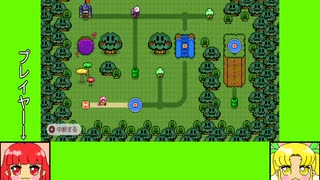 #5 フルーツゲーム劇場『スーパーマリオメーカー2』キノピコワールド