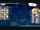 20梅雨・夏E7-3甲ラスダンS勝利