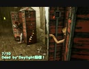 【Dead by Daylight】連れしょん。【7/10配信録画】