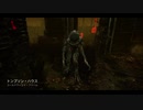 【実況】Dead by Daylight　part35