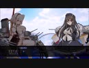 アズールレーンCW DLC5 02