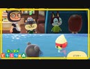 生誕祭して水族館デートしたらホタテ盗られた【あつまれどうぶつの森】【実況】