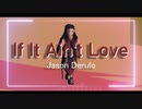 【MMDツイステ】If It Ain't Love【ジャミル】