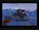改造コード使用でファイナルファンタジーX 34