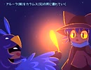 【実況】それは、とても小さなひかり　One Shot実況プレイ　9話