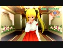 【ドリームクラブZERO】毎回衣装の違うドリクラZERO実況【魅杏編19】