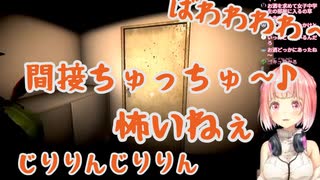 音が出ないからとホラーゲームを全部アテレコしてくれる金魚坂めいろ【にじさんじ・切り抜き】