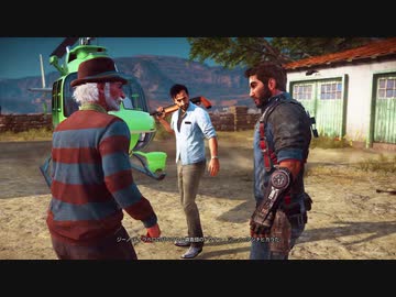 【JustCause3】平和な世界を取り戻しに…part.7【結月ゆかり】
