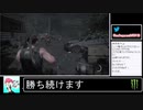 2020年07月13日The Last of Ass Part Ⅱ 女児の穴、ゥお借りしたいです！【放送アーカイブ】