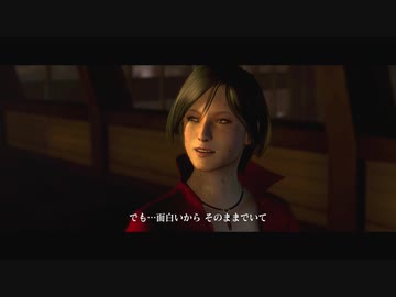 バイオハザード6 実況プレイpart55