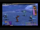 改造コード使用でファイナルファンタジーX 37