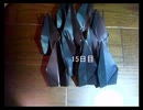 黒折り紙で千羽鶴を作っていく　15日目