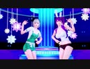 [東方 MMD] ROKI - 鈴仙 & 妖夢