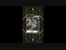 【SDVX】ΩVERSOUL 16EX